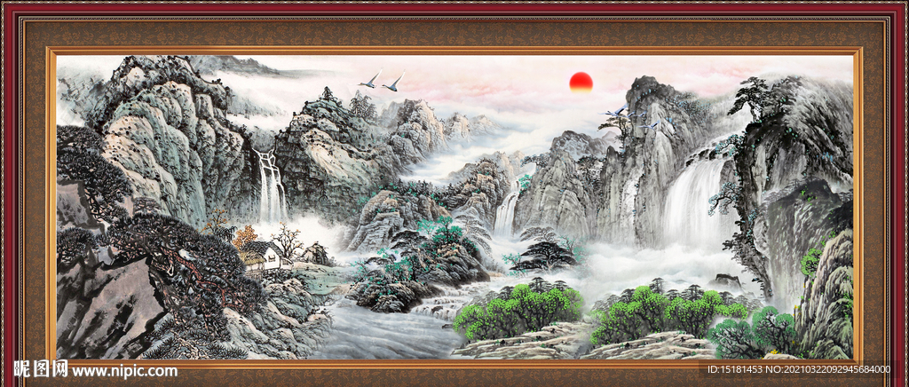 高山流水