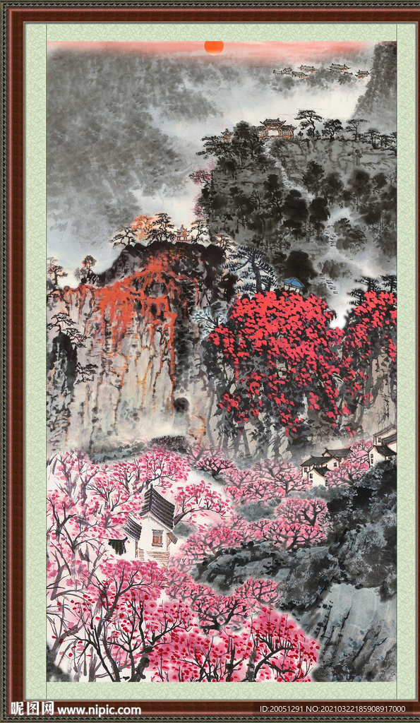 大好河山