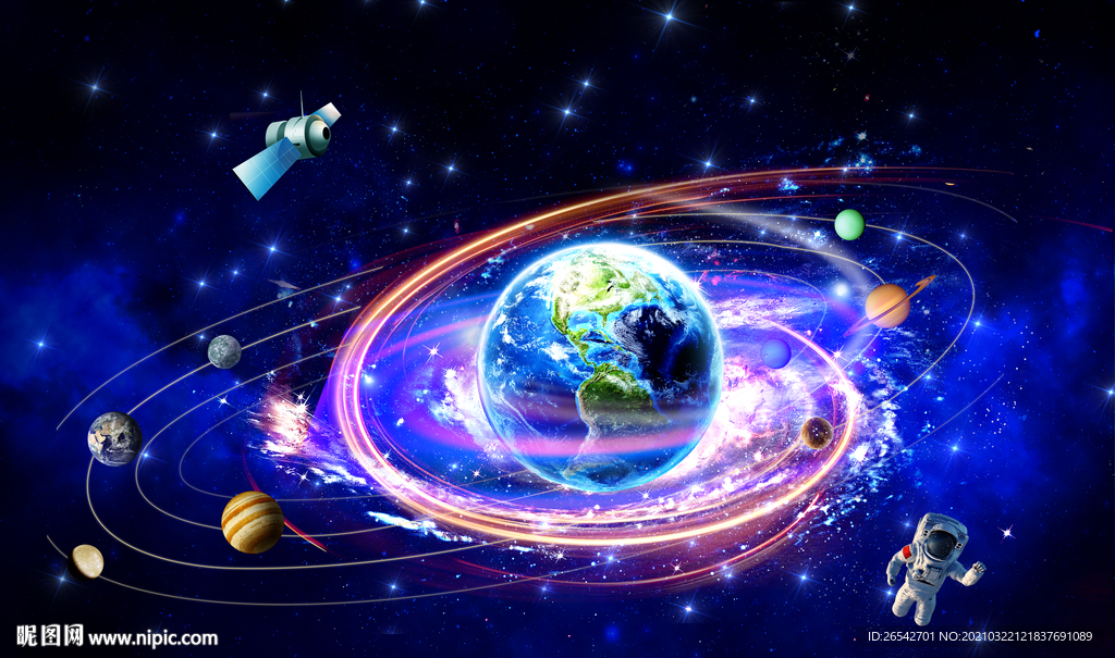 宇宙星空