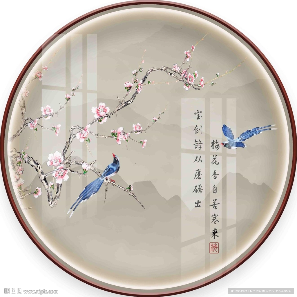 新中式手绘梅花圆框装饰画图片