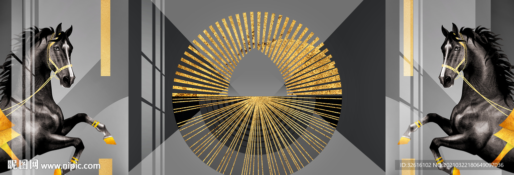 骏马几何三联画