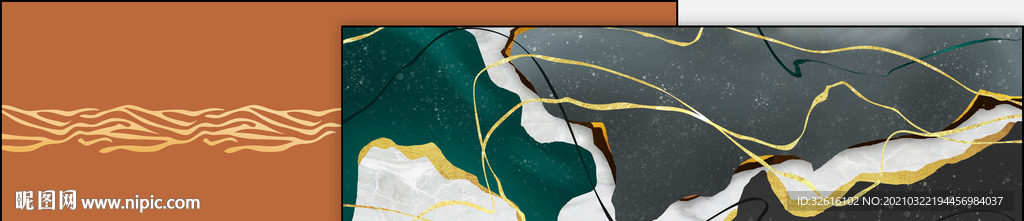 大理石几何纹理装饰画