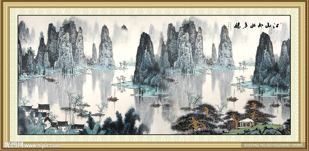 国画山水山水国画国画风景画
