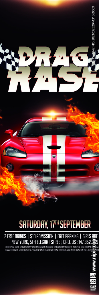 跑车 展架 赛车 海报