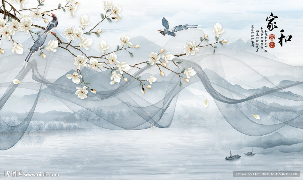 新中式花鸟山水画背景墙