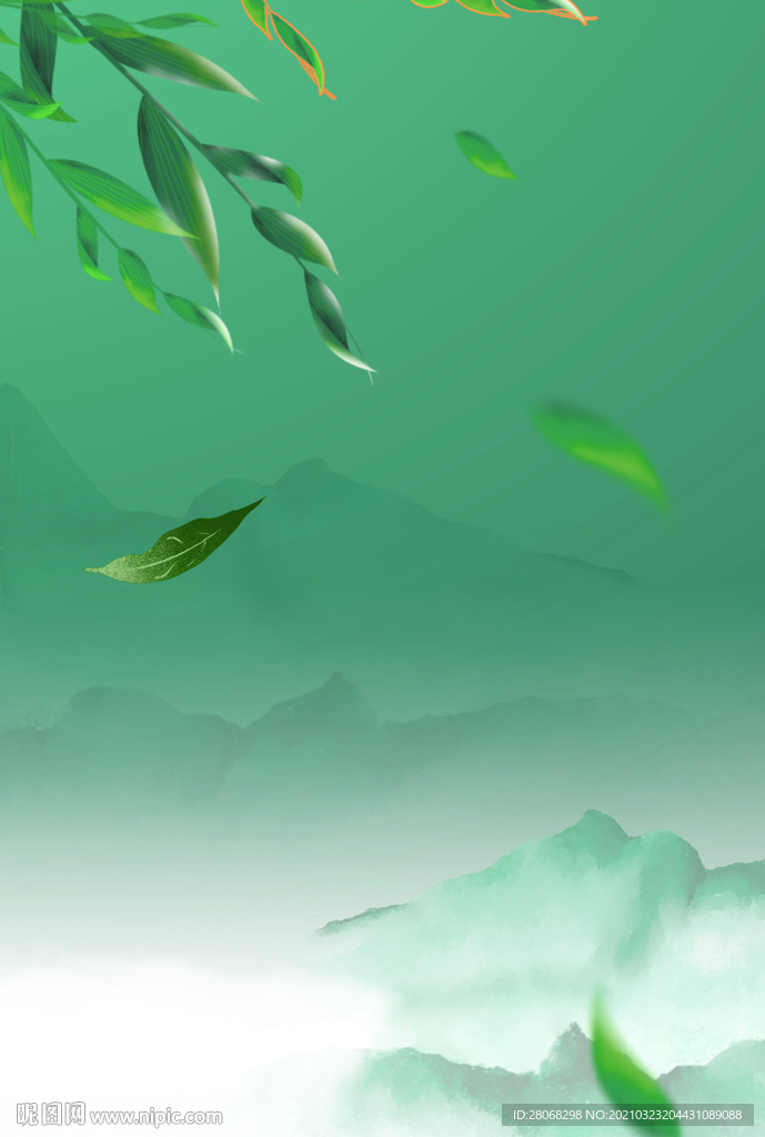 清明节插画绿色山水背景
