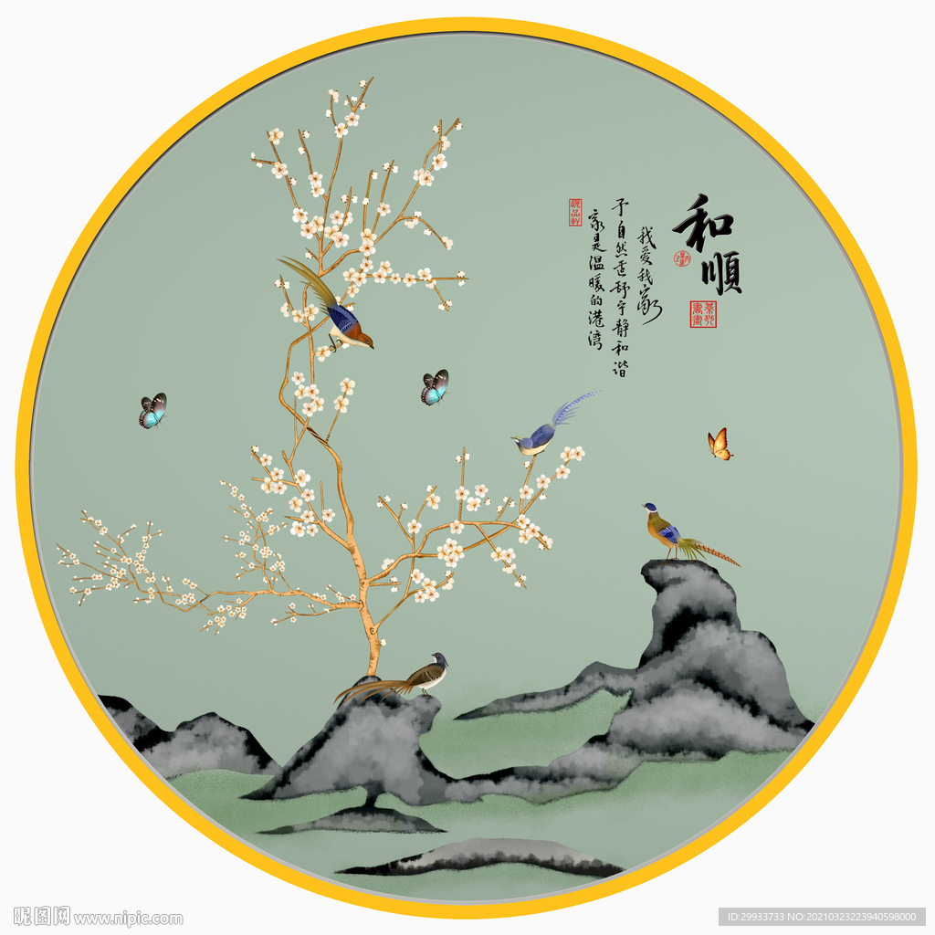 中式手绘花鸟装饰画