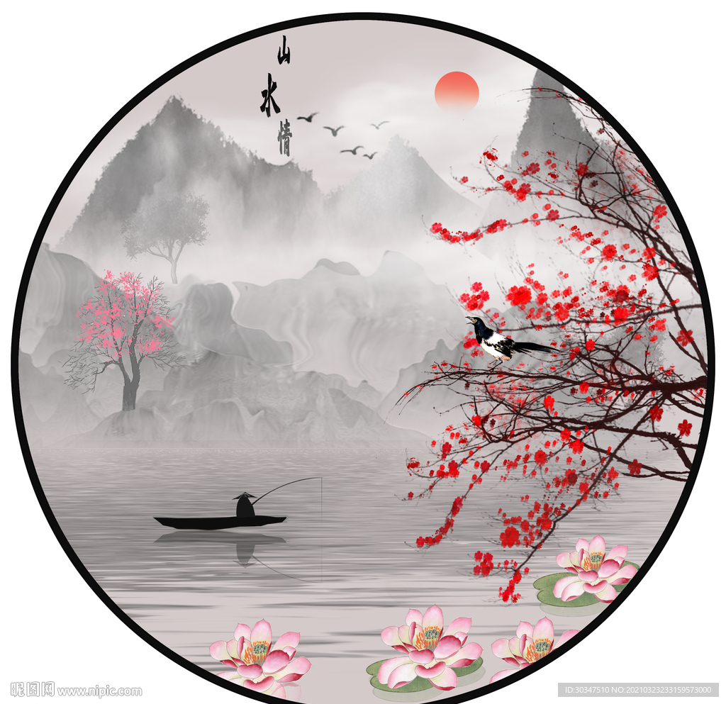 山水情 花鸟装饰画水墨国画图片