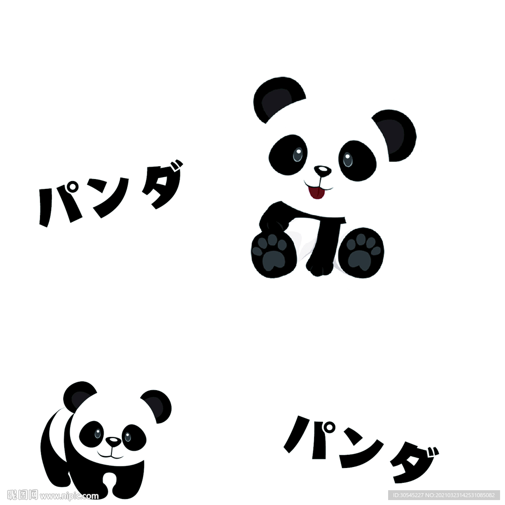 熊猫