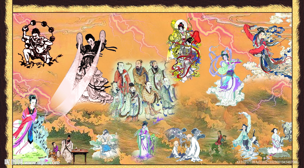 壁画