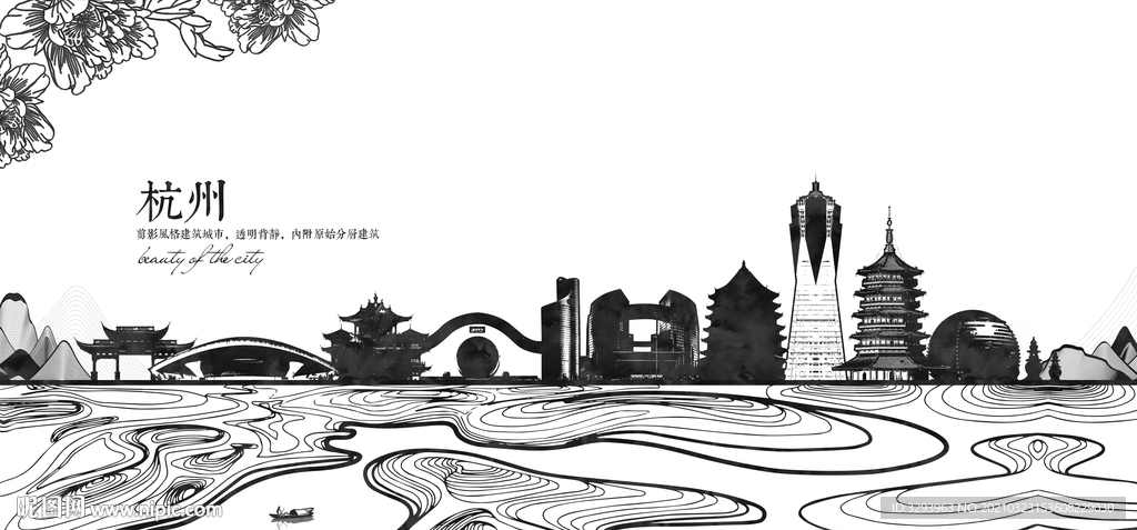杭州剪影