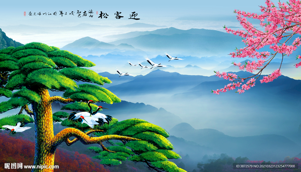 风景画