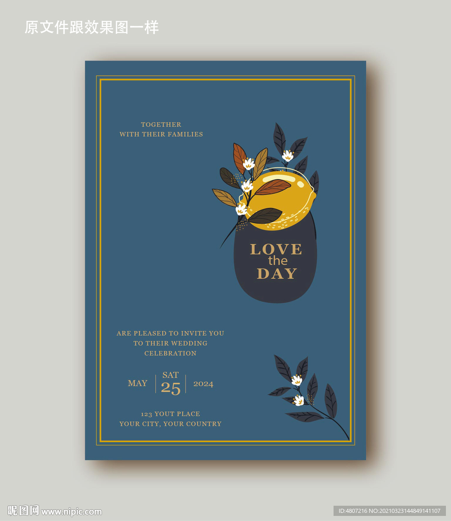 本本封面设计 唯美 橙子