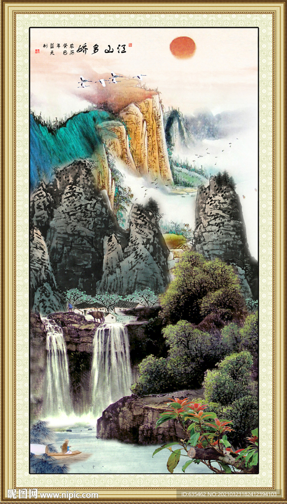 国画中式新玄关画