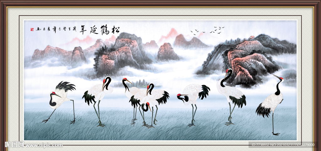 松鹤延年