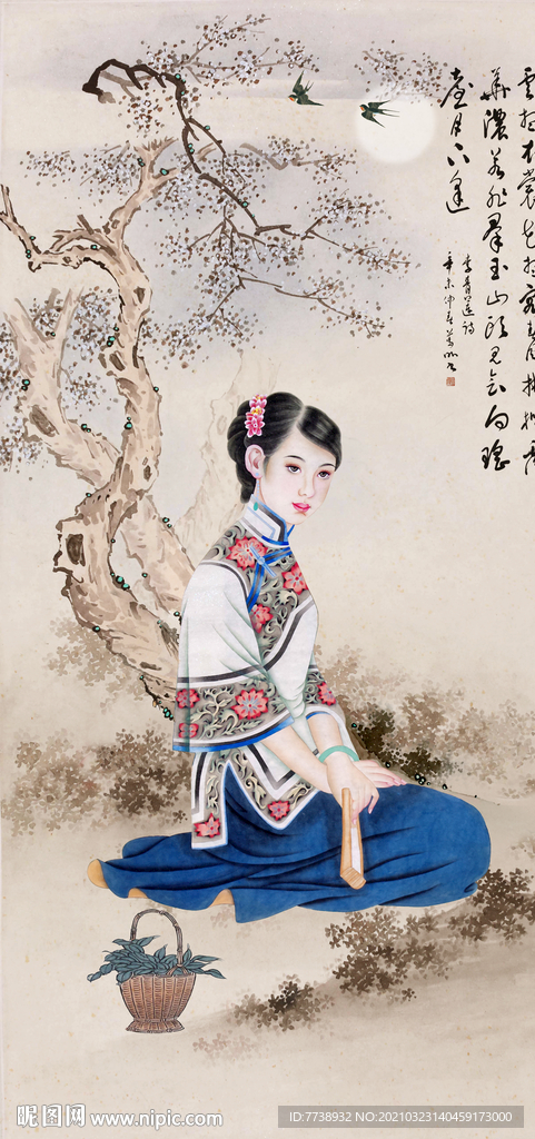 仕女图