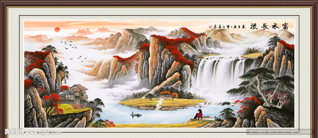 旭日东升 山水画
