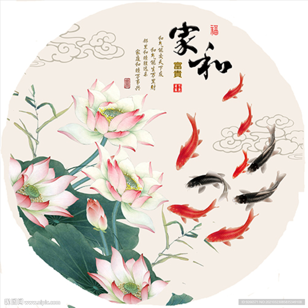 中式古典古风民俗圆形装饰画