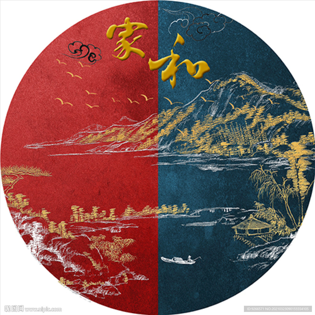 中式古典古风民俗圆形装饰画