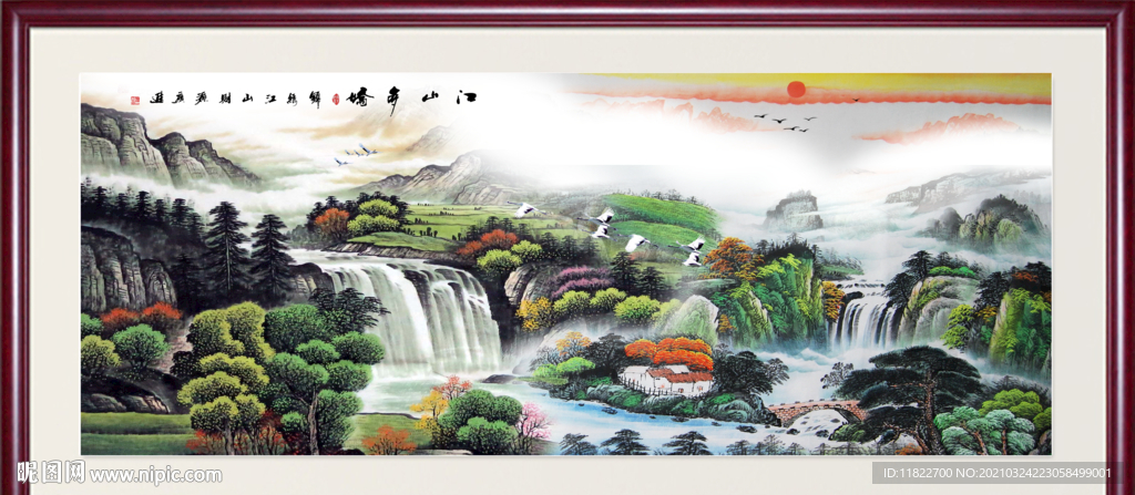 国画山水