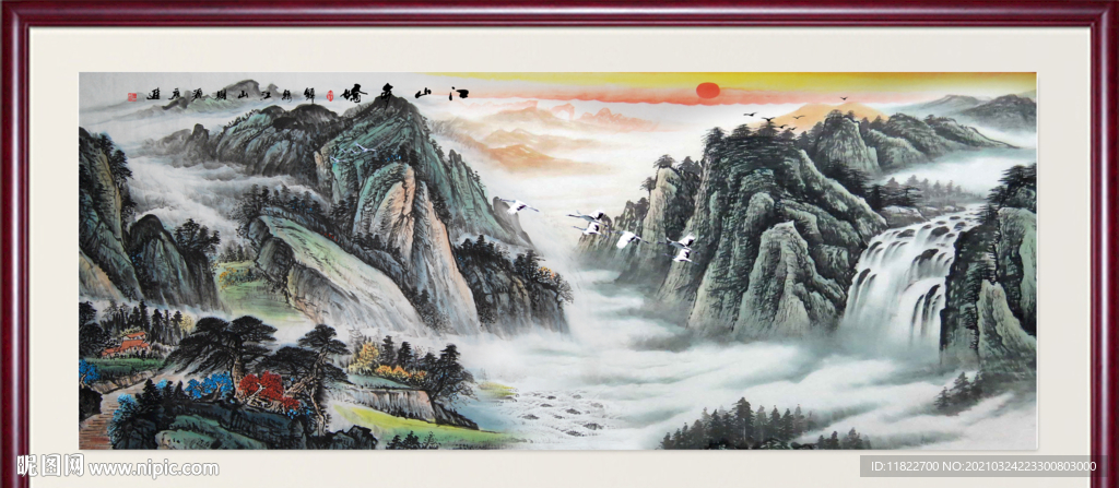 国画山水
