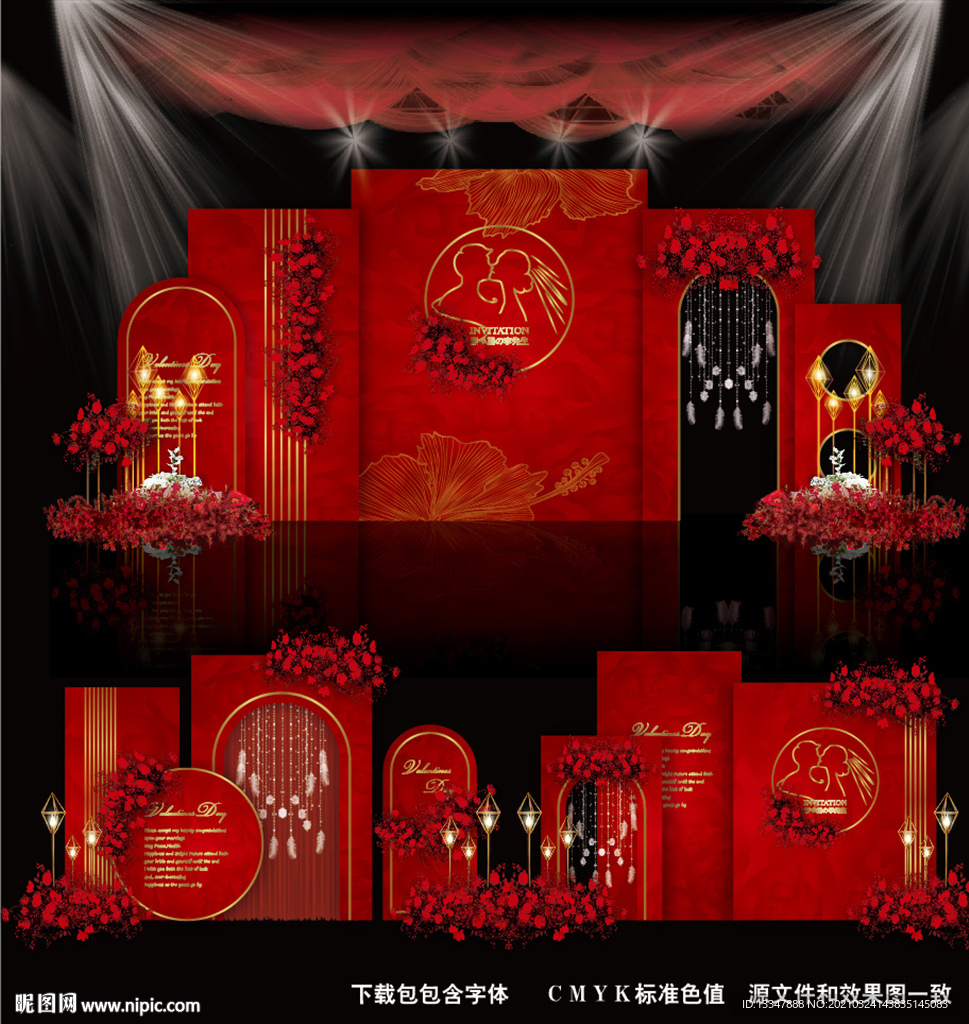 红色泰式婚礼 简约婚礼