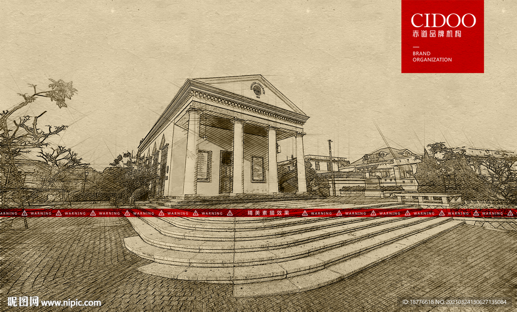 福建厦门鼓浪屿