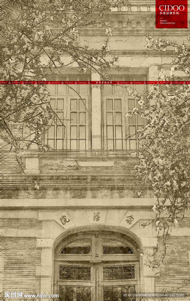 云南大学