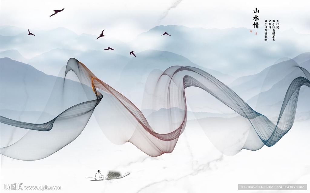 抽象水墨山水山水情背景墙