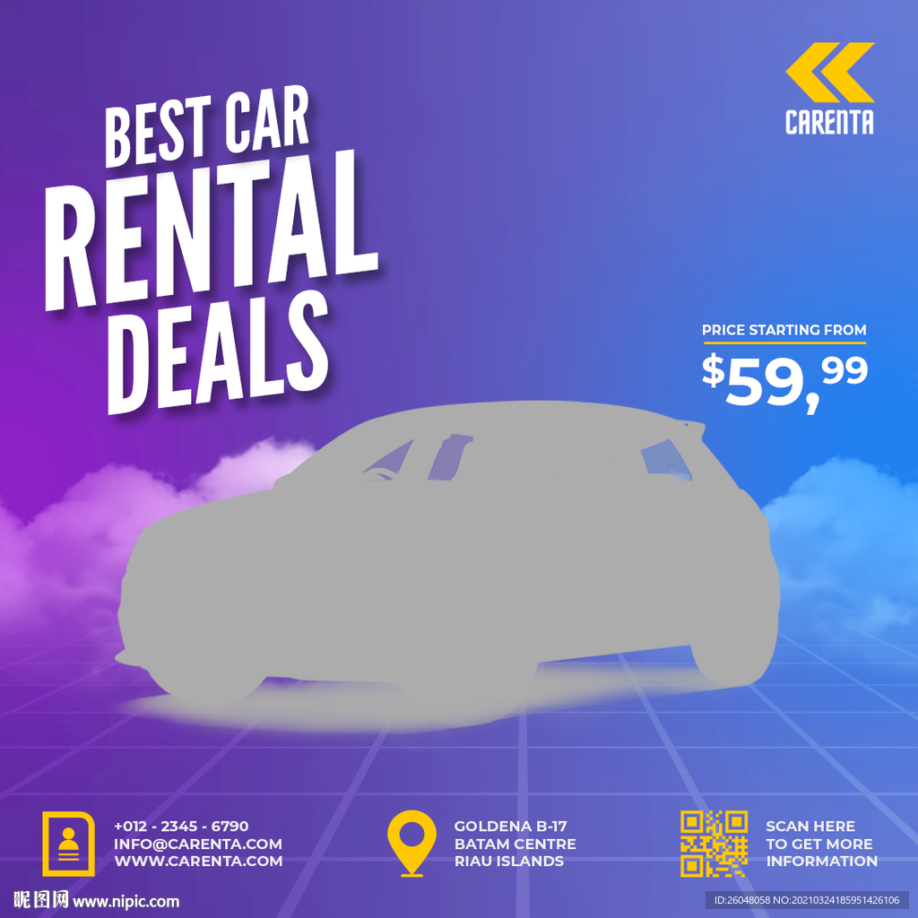 汽车紫色蓝色广告