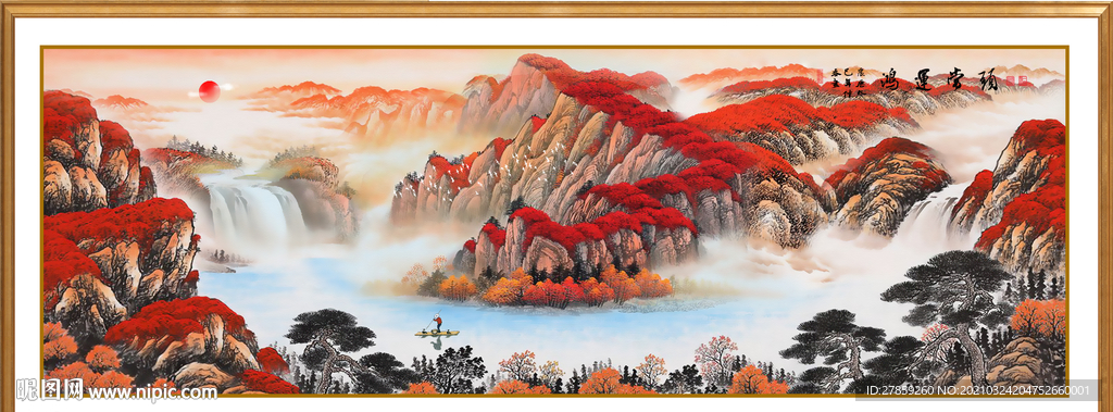 鸿运当头