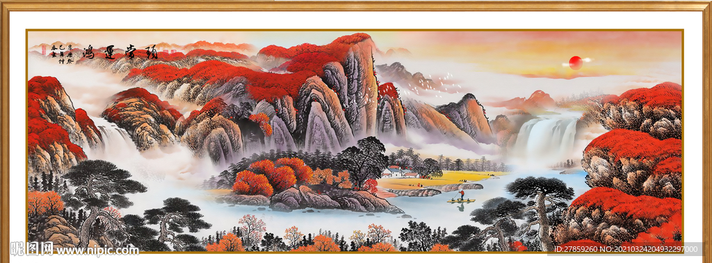 鸿运当头