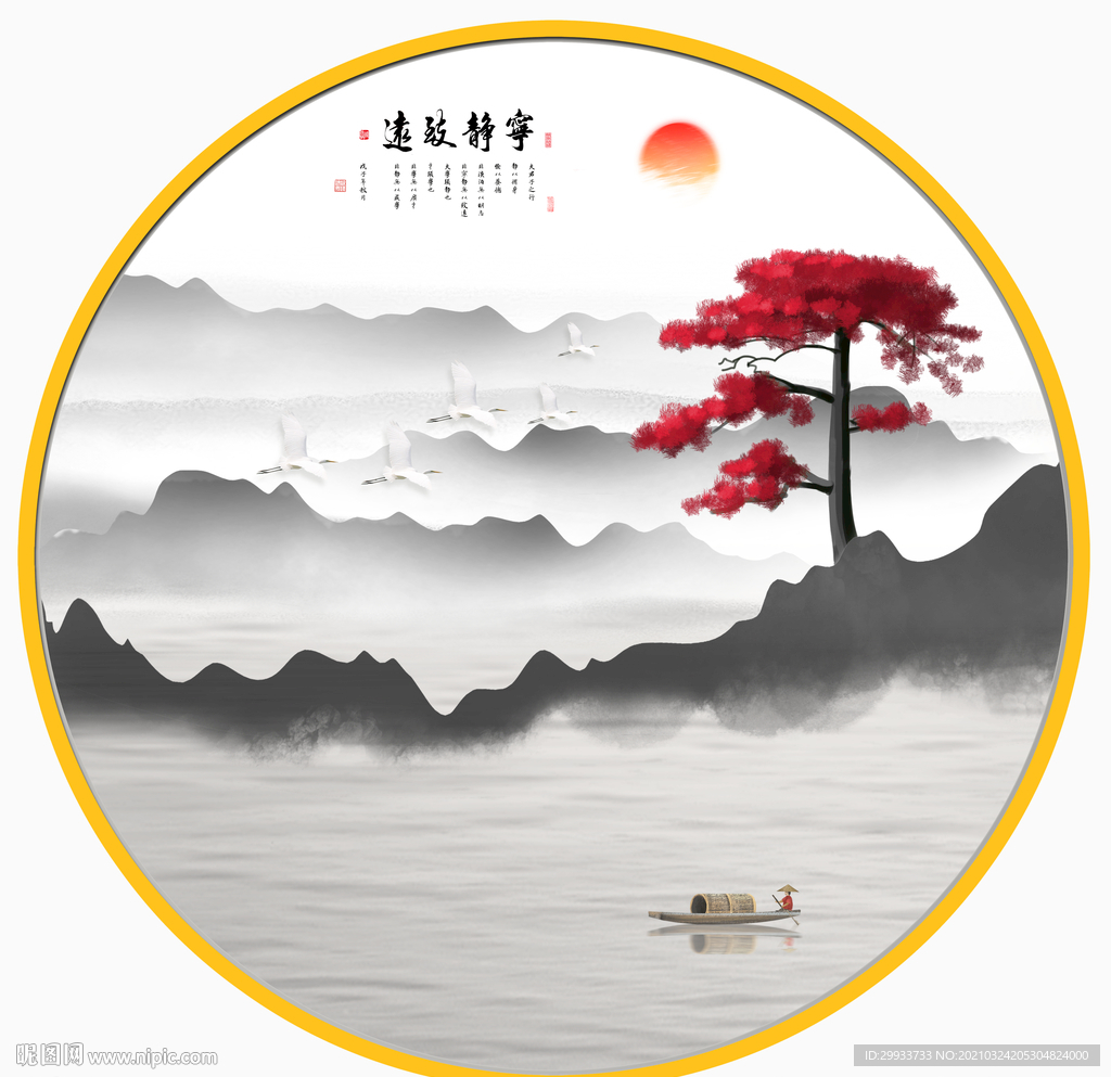 中式迎客松山水装饰画