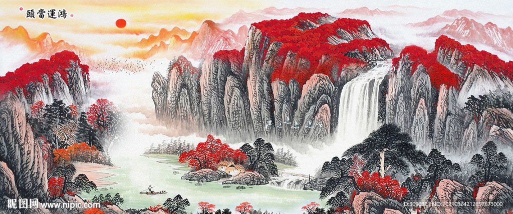 鸿运当头国画