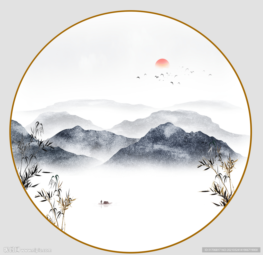 竹子山水画