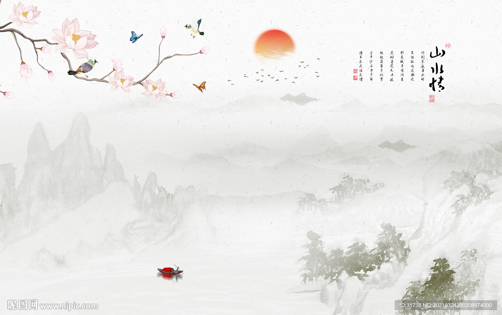 中式水墨山水背景墙