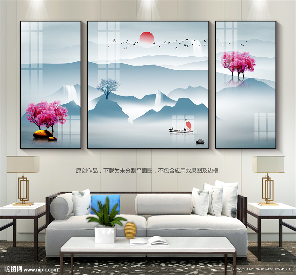 轻奢风山水画客厅装饰画三联画