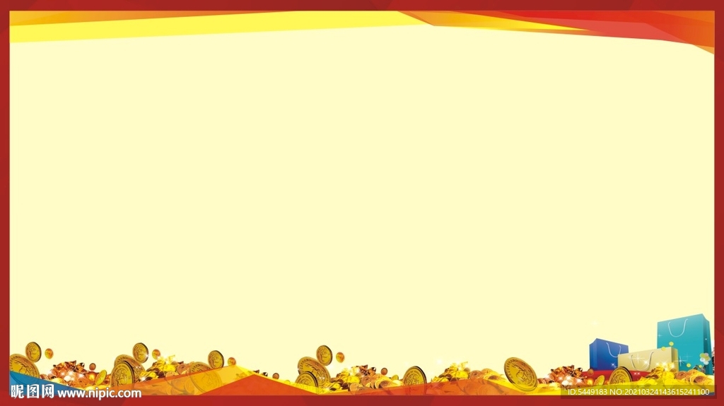 房地产商铺折页内页设计