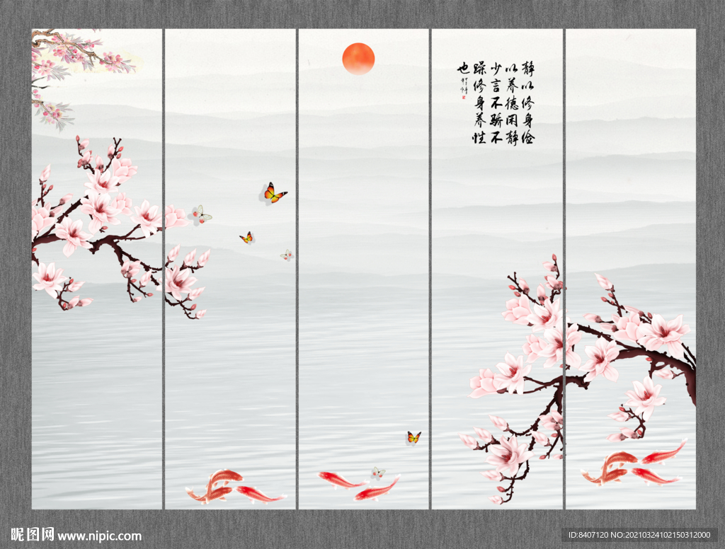 新中式花鸟