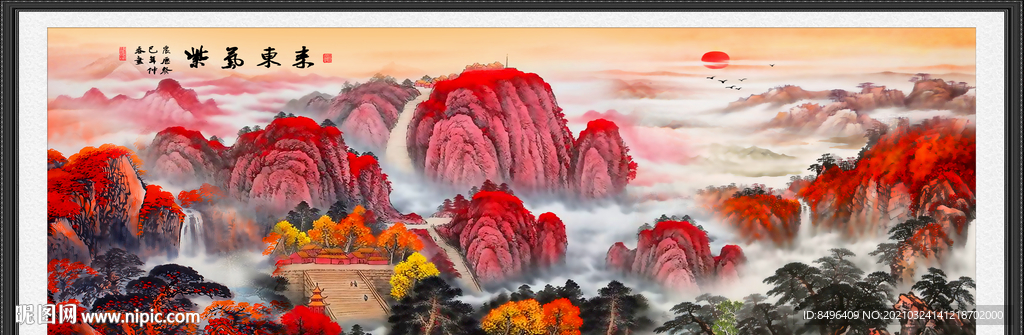 山水风景
