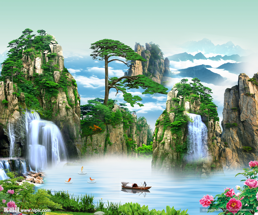 山水风景画