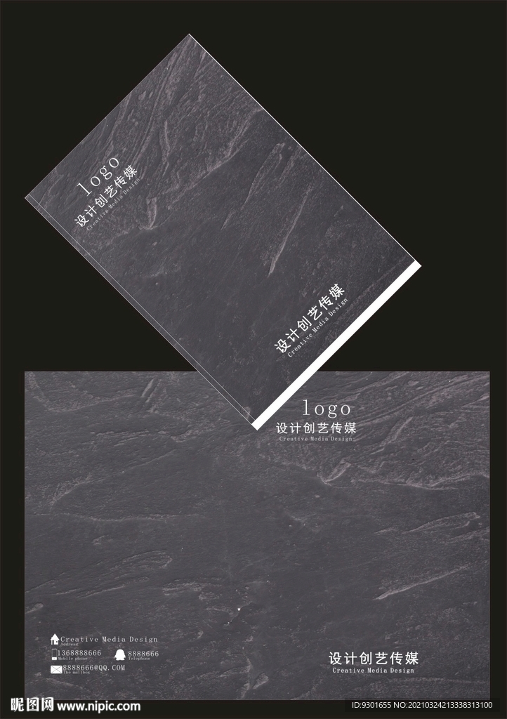 瓷砖纹封面模版