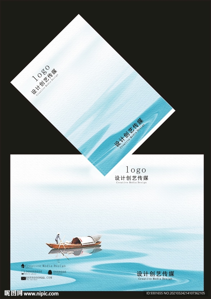 兰色水小船封面