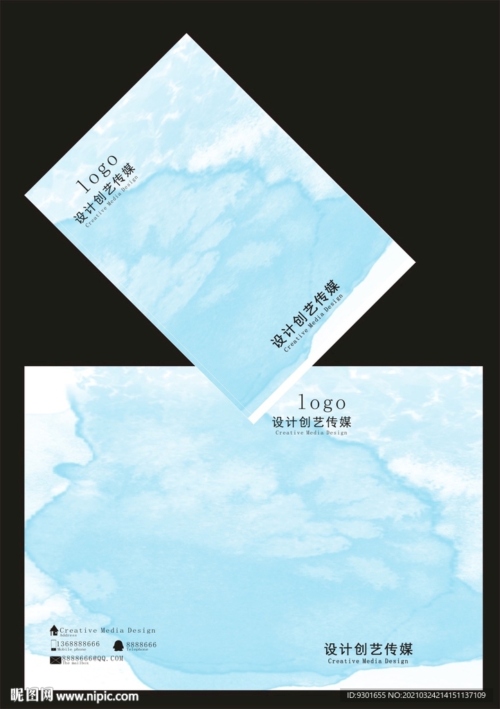 蓝色水彩水墨封面