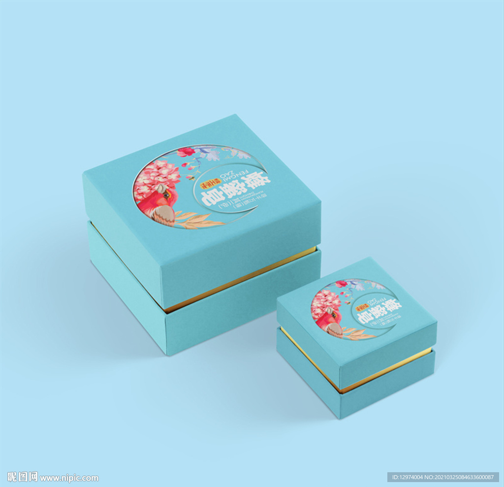 蜂蜜皂展开图