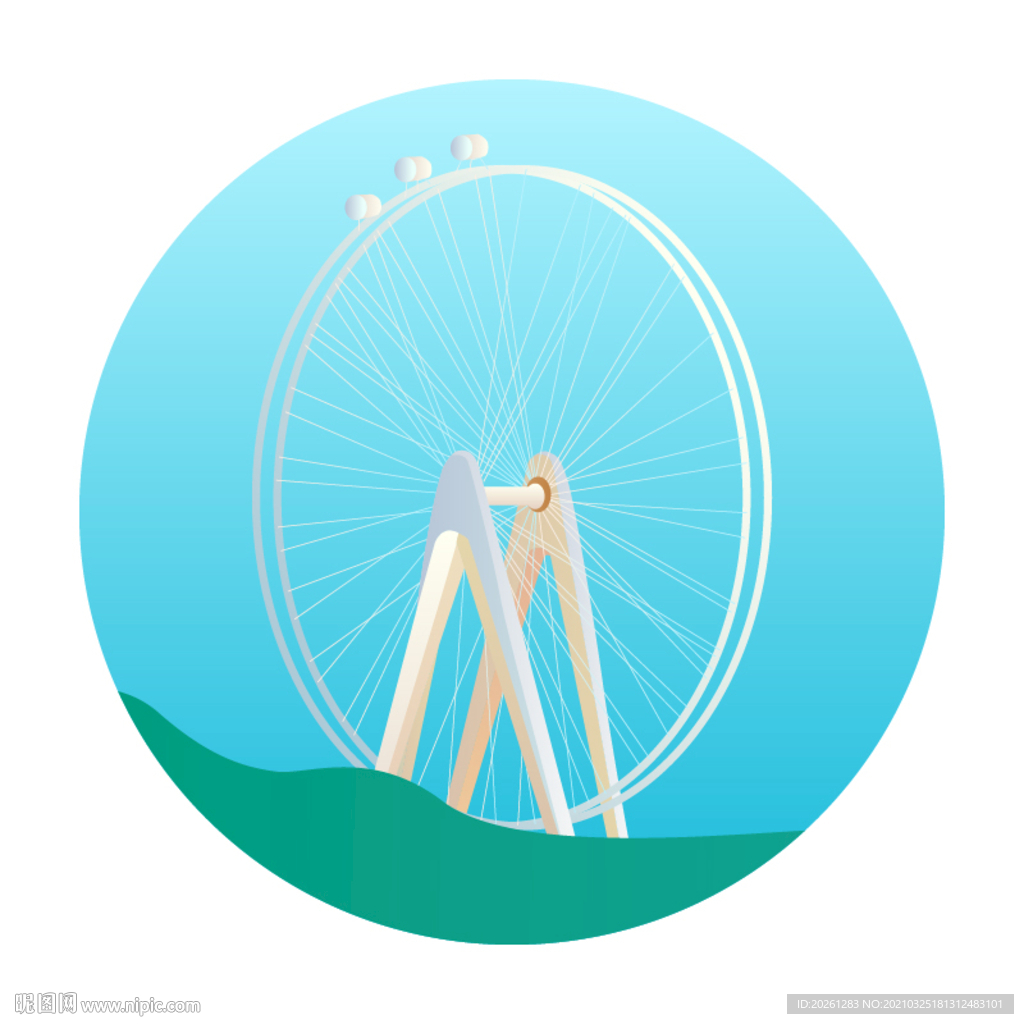 欢乐港湾深圳建筑插画