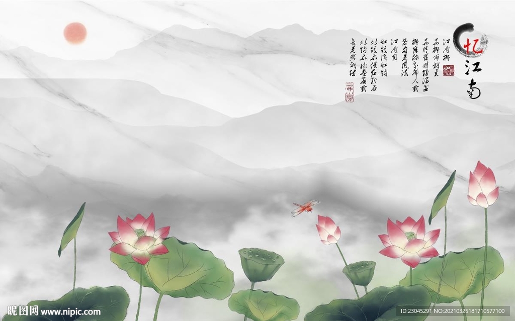 忆江南爵士白荷花背景墙