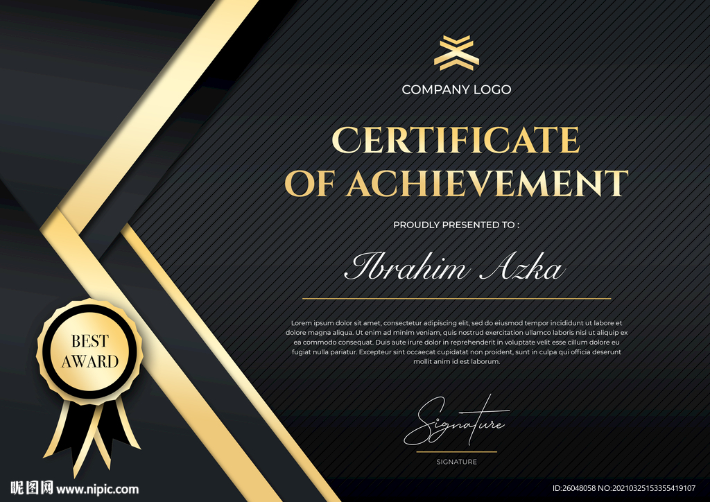 深色黑色金色证书请柬