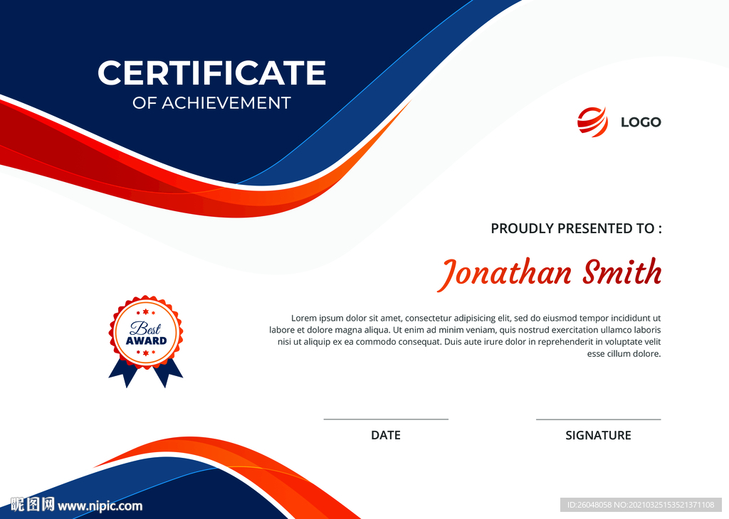 白色红色证书请柬