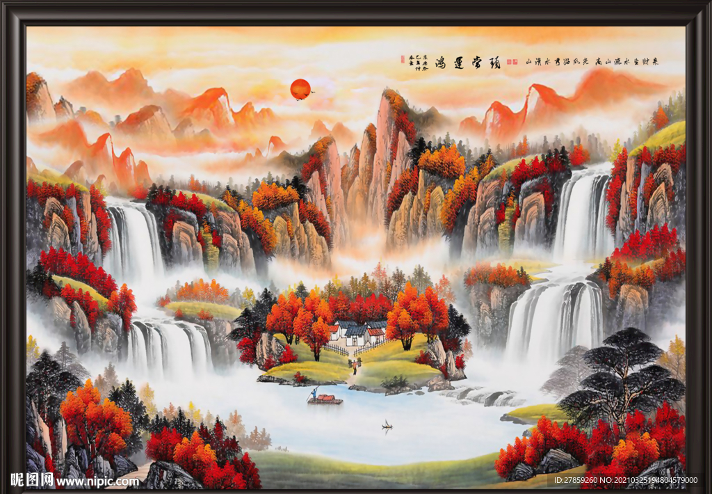 聚宝盆